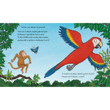 Load image into Gallery viewer, Ca bhfuil mo Mham? (Monkey Puzzle)