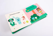 Load image into Gallery viewer, Peekaboo Dog
