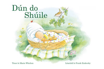 Dún do Shúile